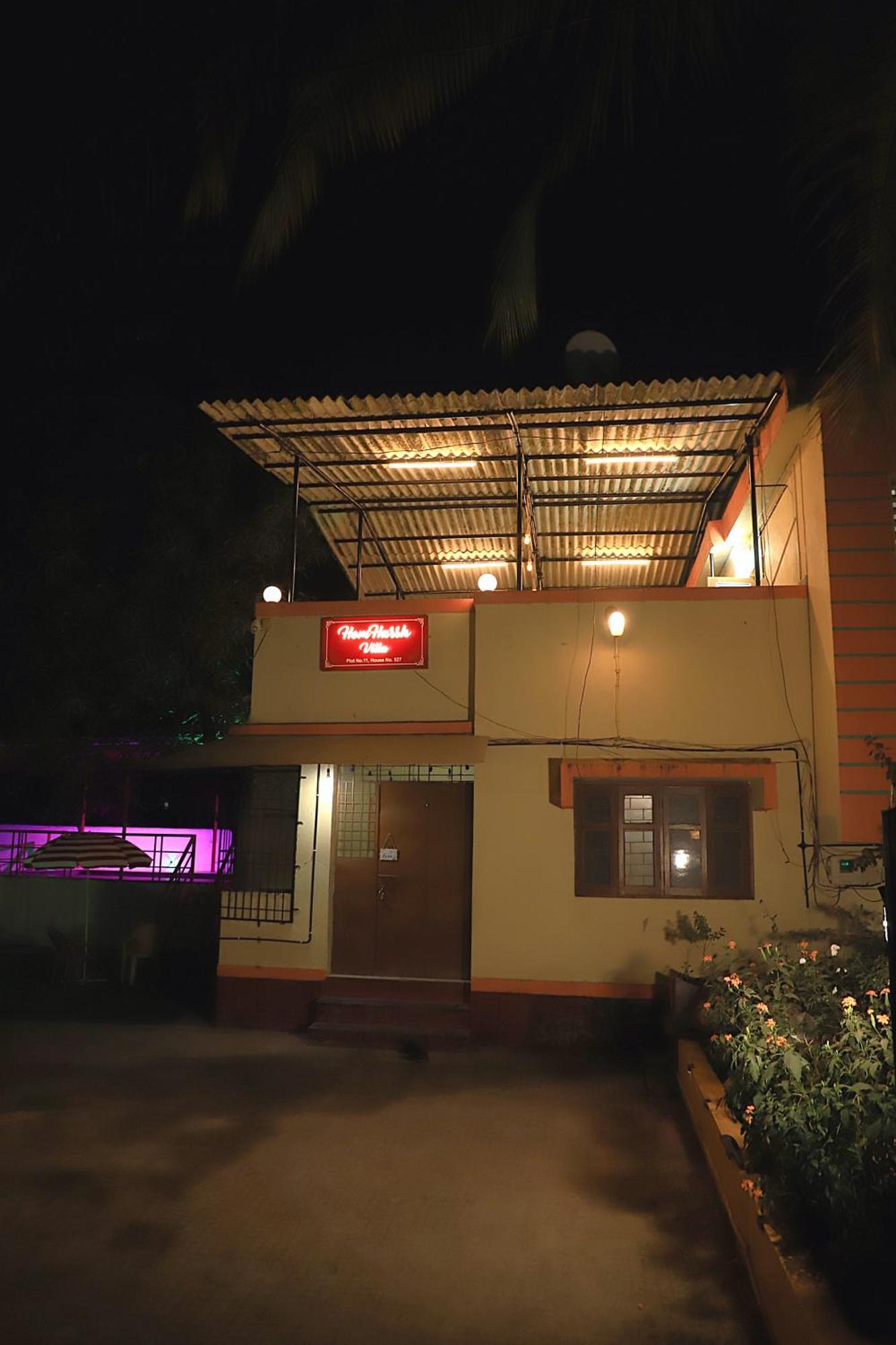 Holiday home Hemharsh With Pool Karjat